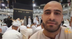 شاهد: الشيخ محمود شنير يشارك المسلمين بيافا بهجة وحلاوة التعبد في بيت الله الحرام